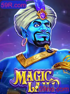 Descubra o Fascinante Jogo MagicLamp com 59R.com