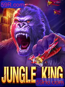 Explorando o Mundo Emocionante de JungleKing: O Jogo de Aventura Definitivo