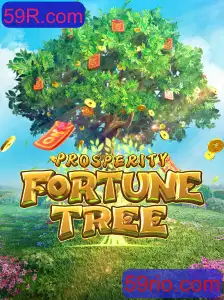 Explorando o Jogo ProsperityFortuneTree: Um Guia Completo
