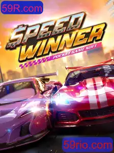 Explorando SpeedWinner: Diversão e Competição no 59R.com